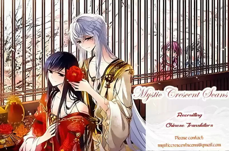 Prince, Don't Do This! ch.39