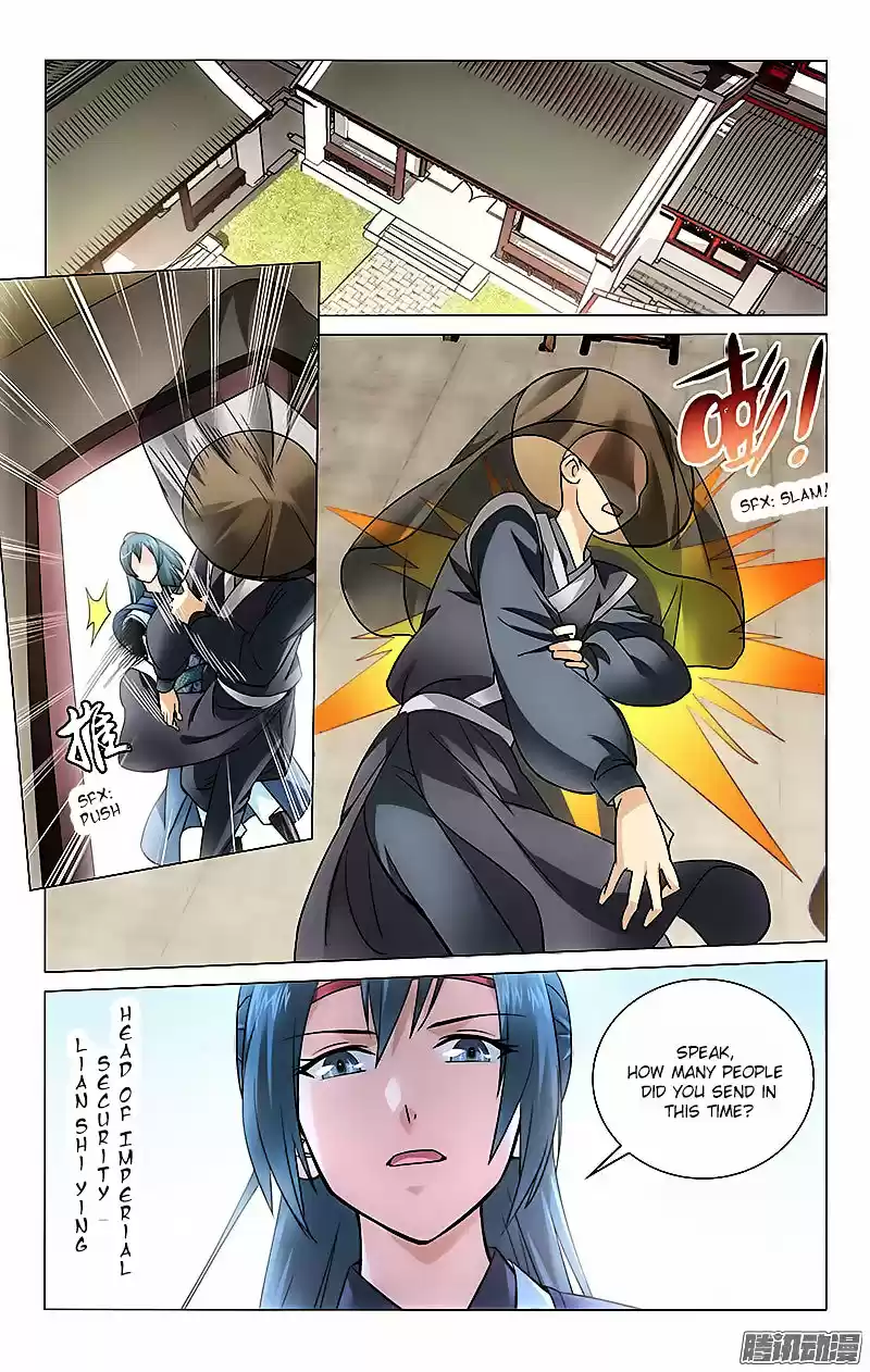 Prince, Don’t Do This! ch.4