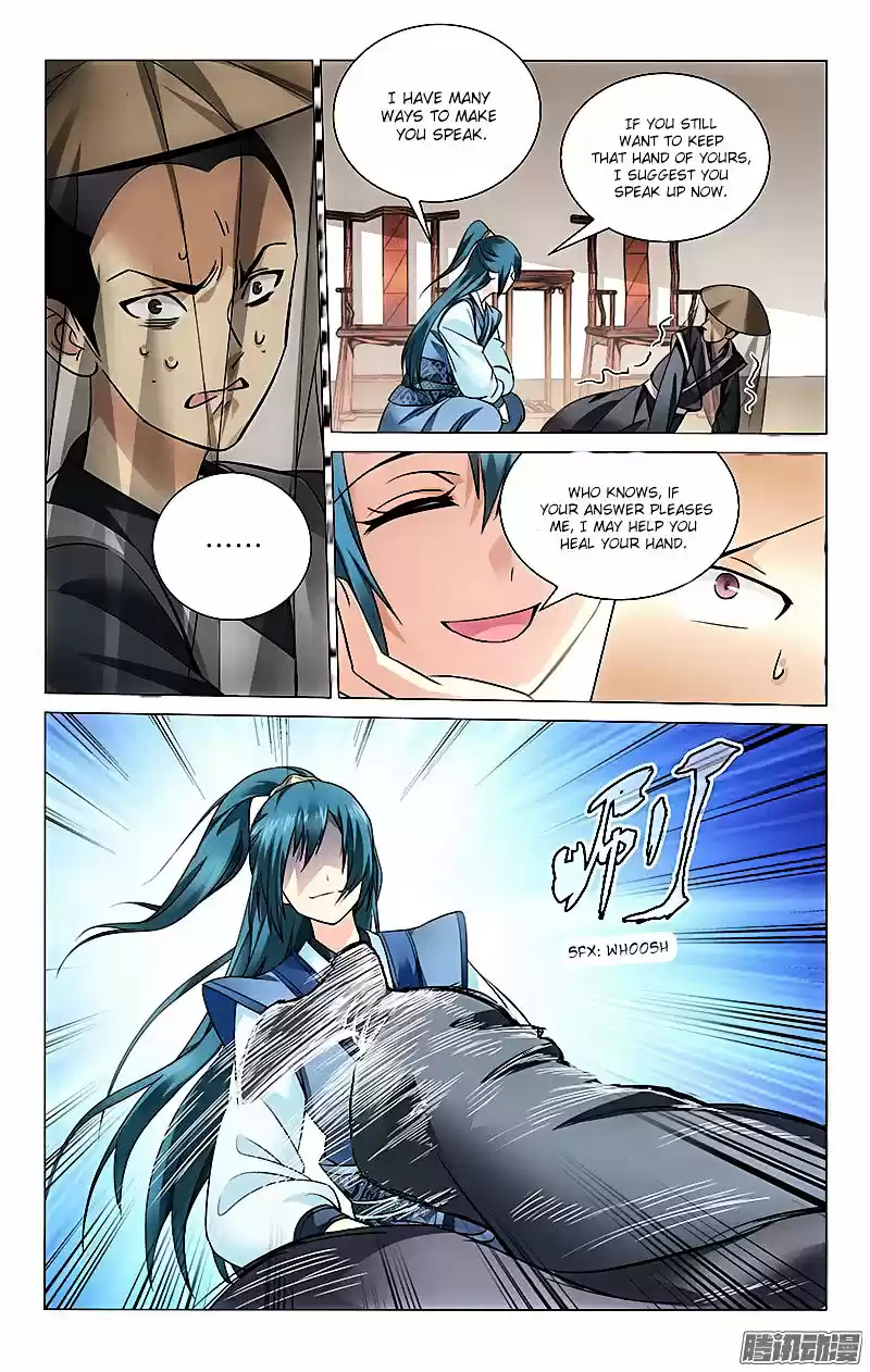 Prince, Don’t Do This! ch.4