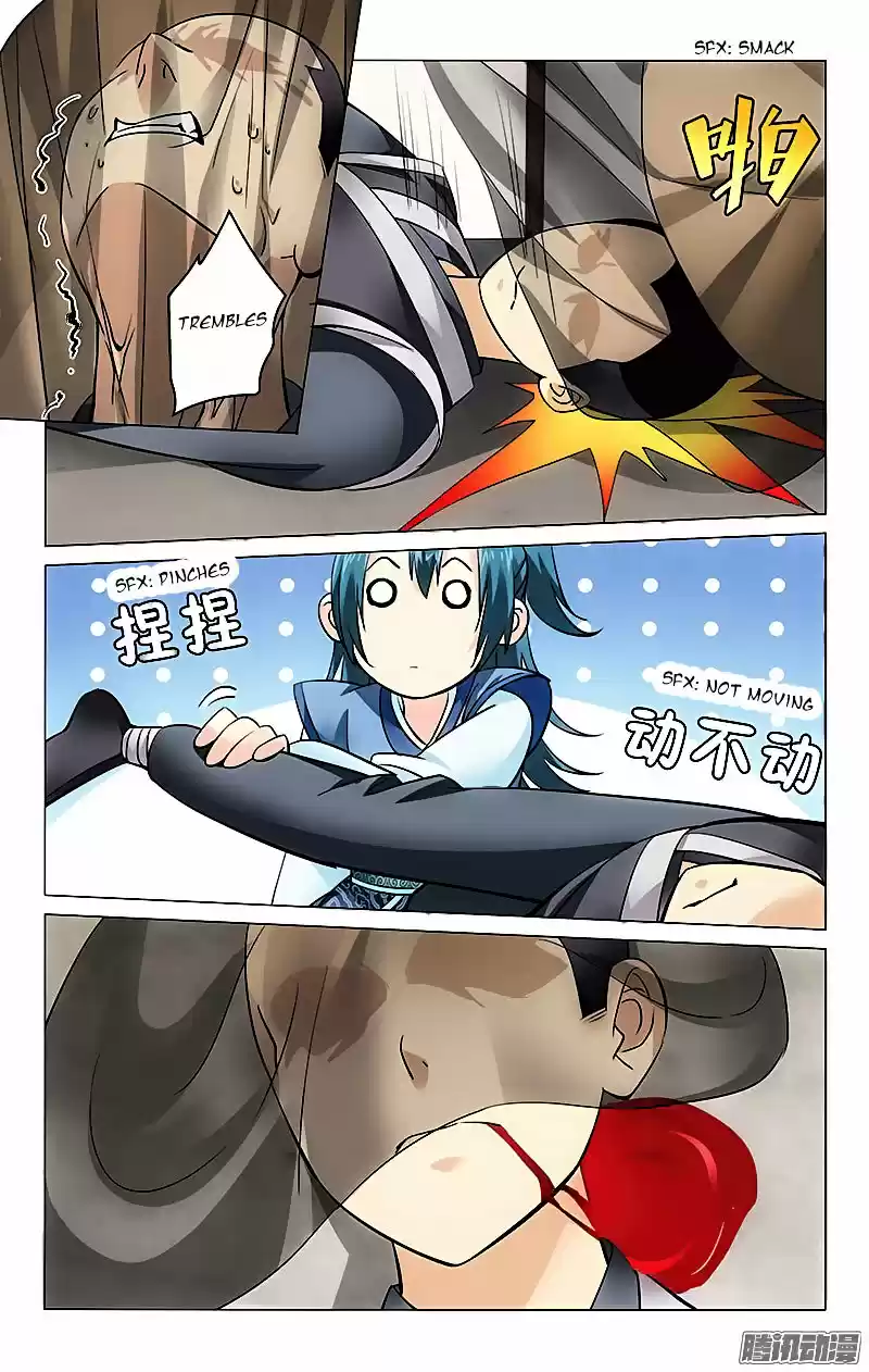 Prince, Don’t Do This! ch.4