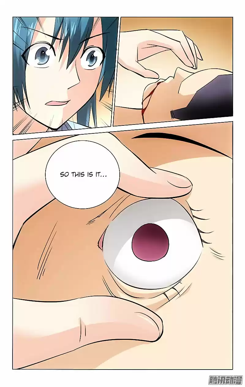 Prince, Don’t Do This! ch.4