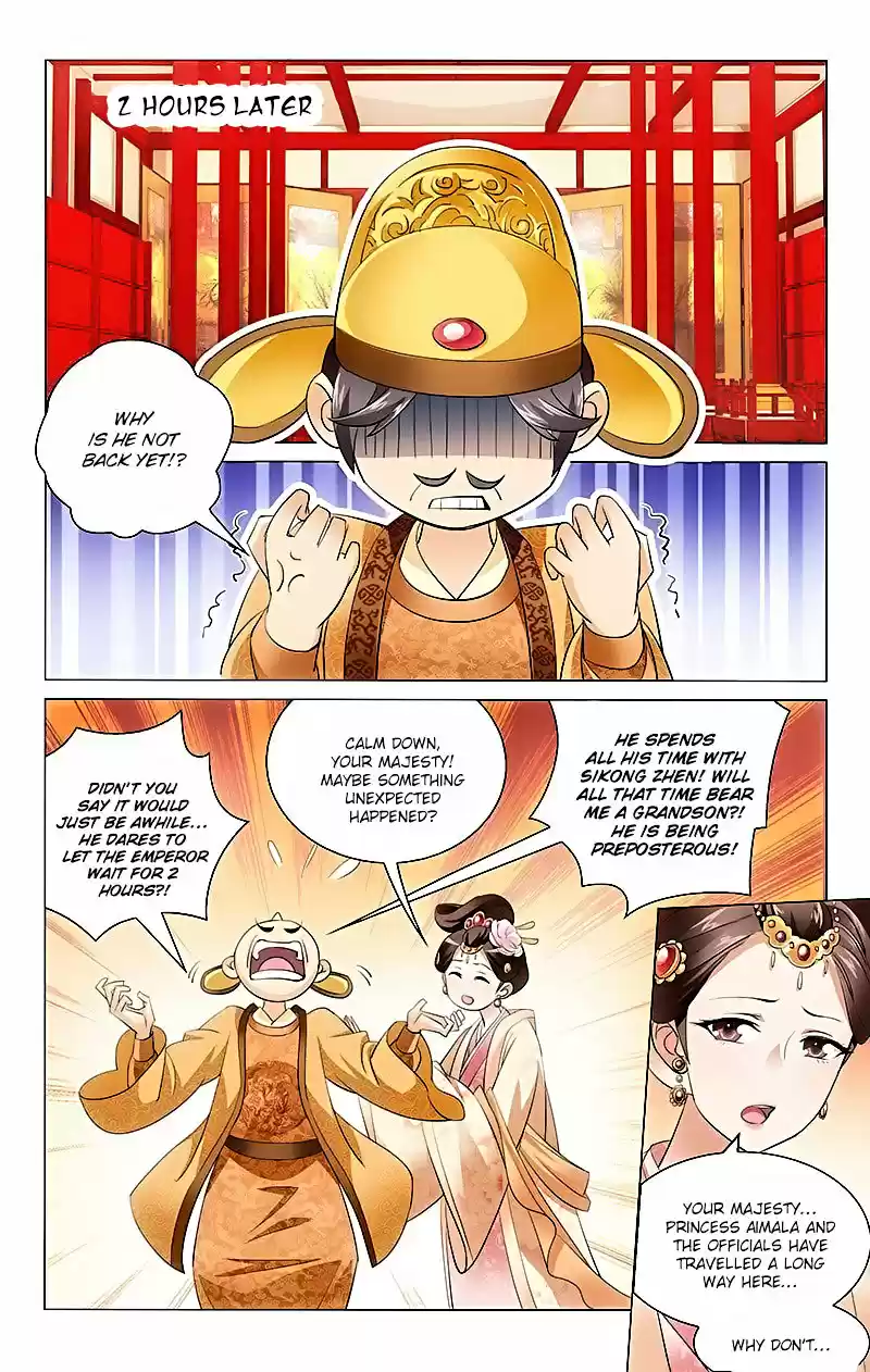 Prince, Don’t Do This! ch.4