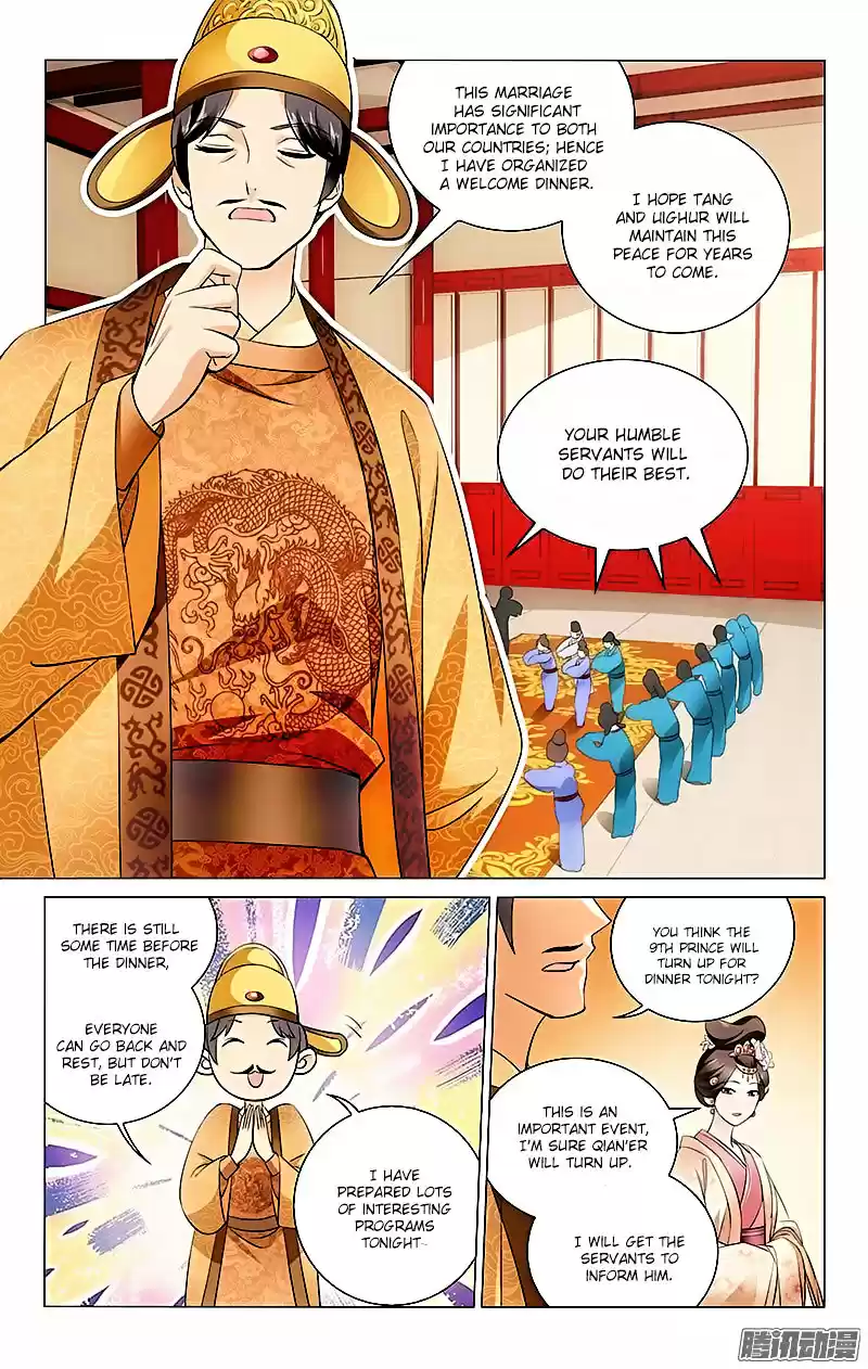 Prince, Don’t Do This! ch.4