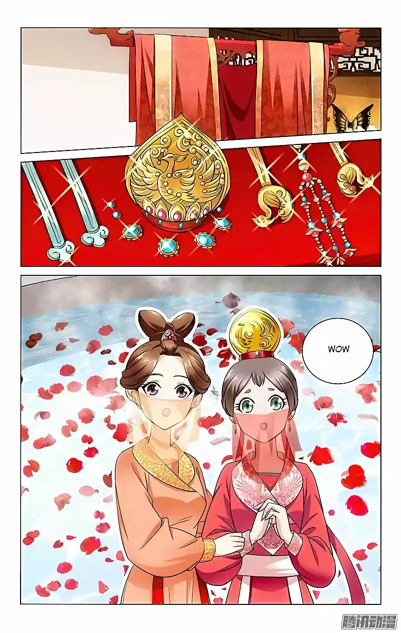 Prince, Don’t Do This! ch.4