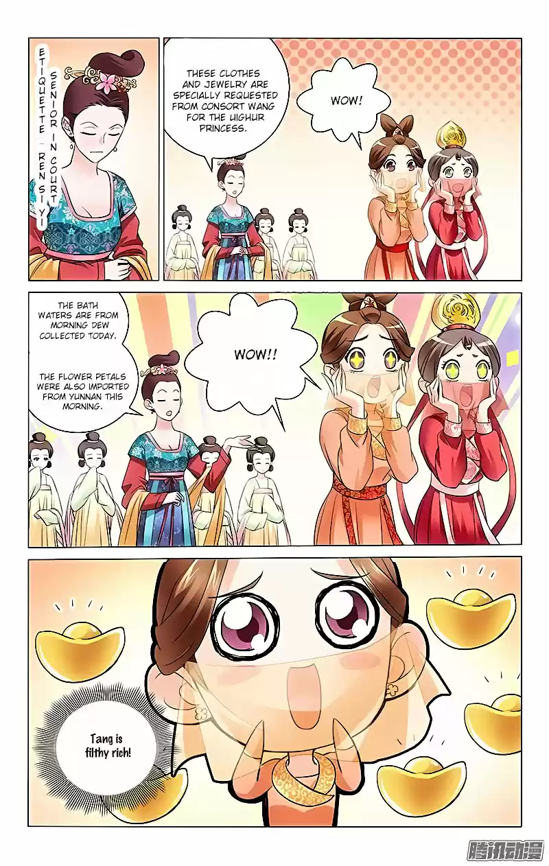 Prince, Don’t Do This! ch.4