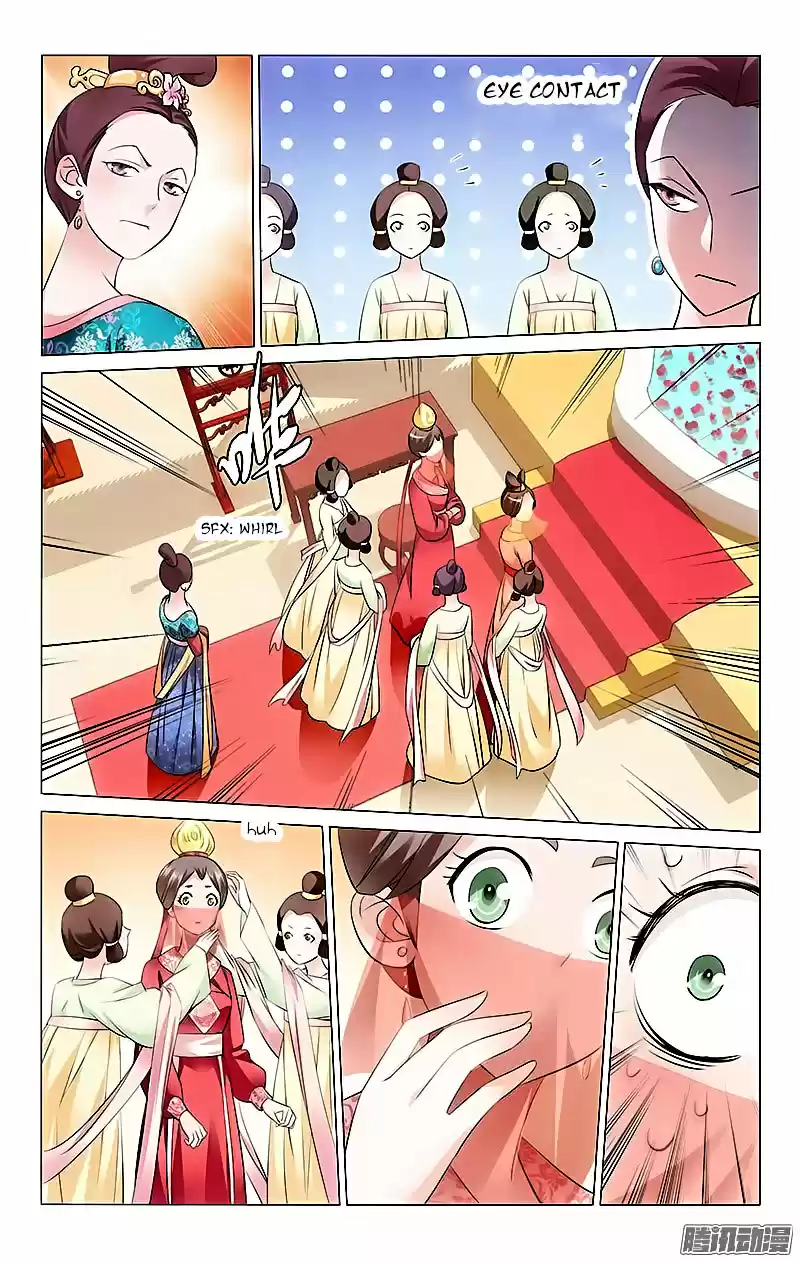 Prince, Don’t Do This! ch.5