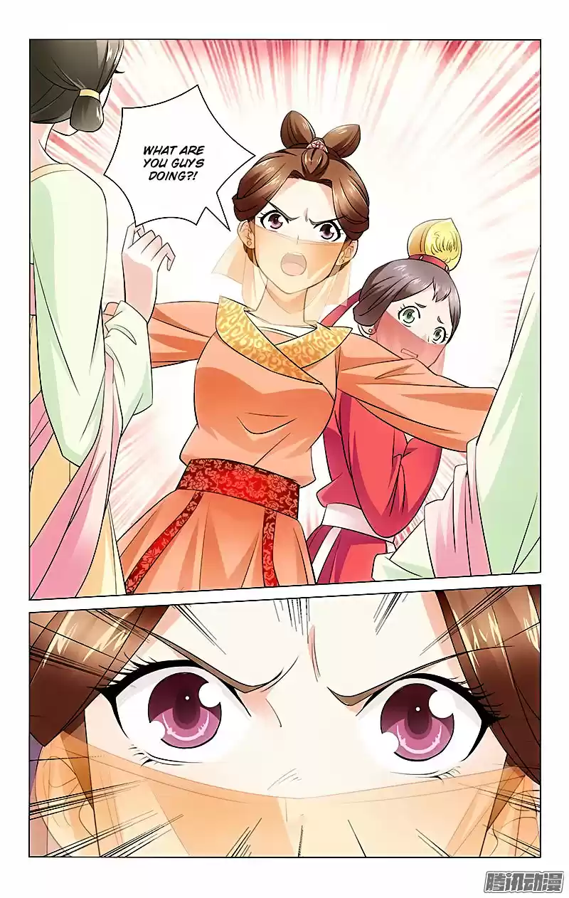 Prince, Don’t Do This! ch.5