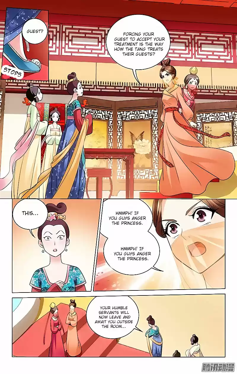 Prince, Don’t Do This! ch.5