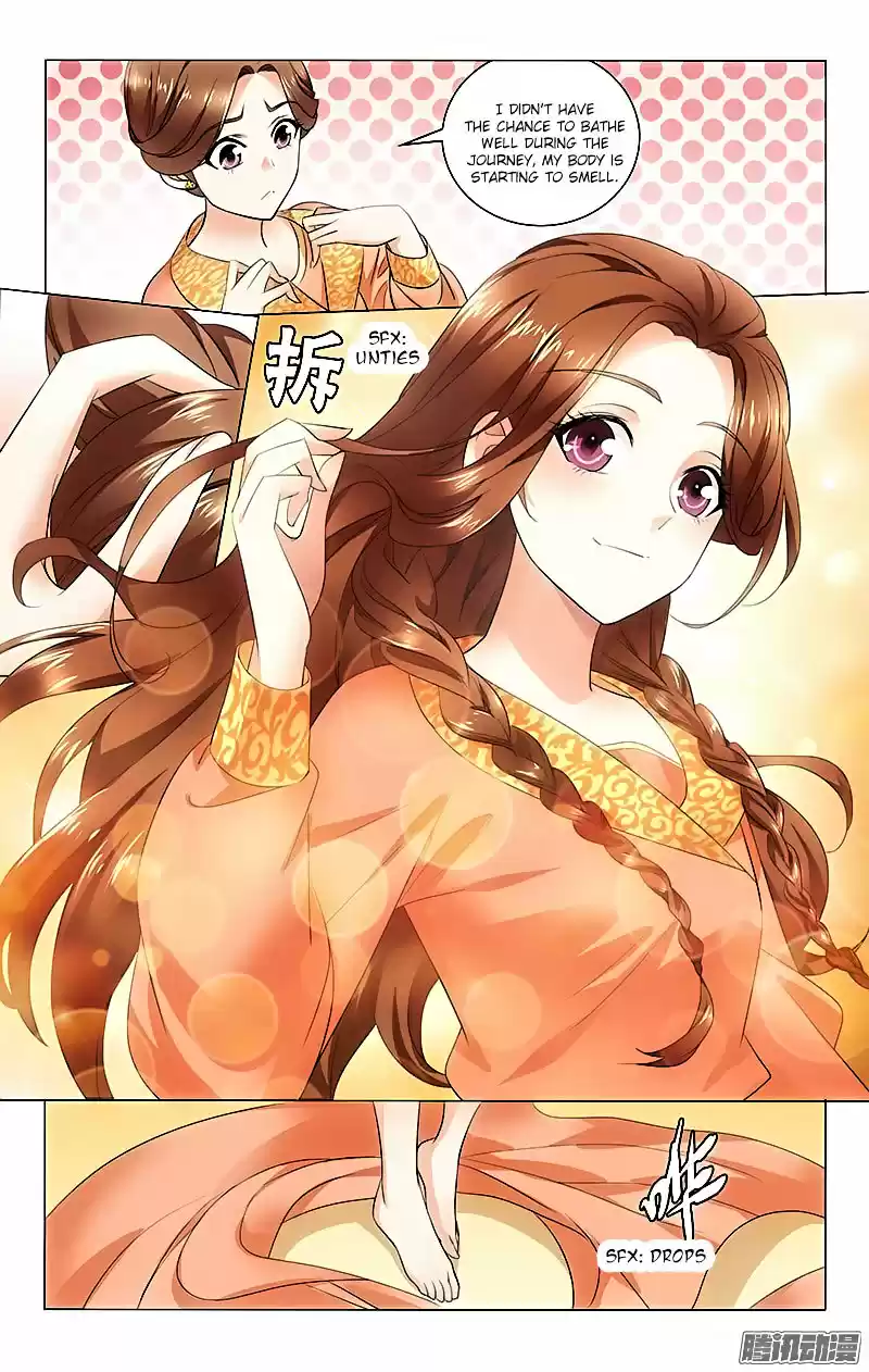 Prince, Don’t Do This! ch.5