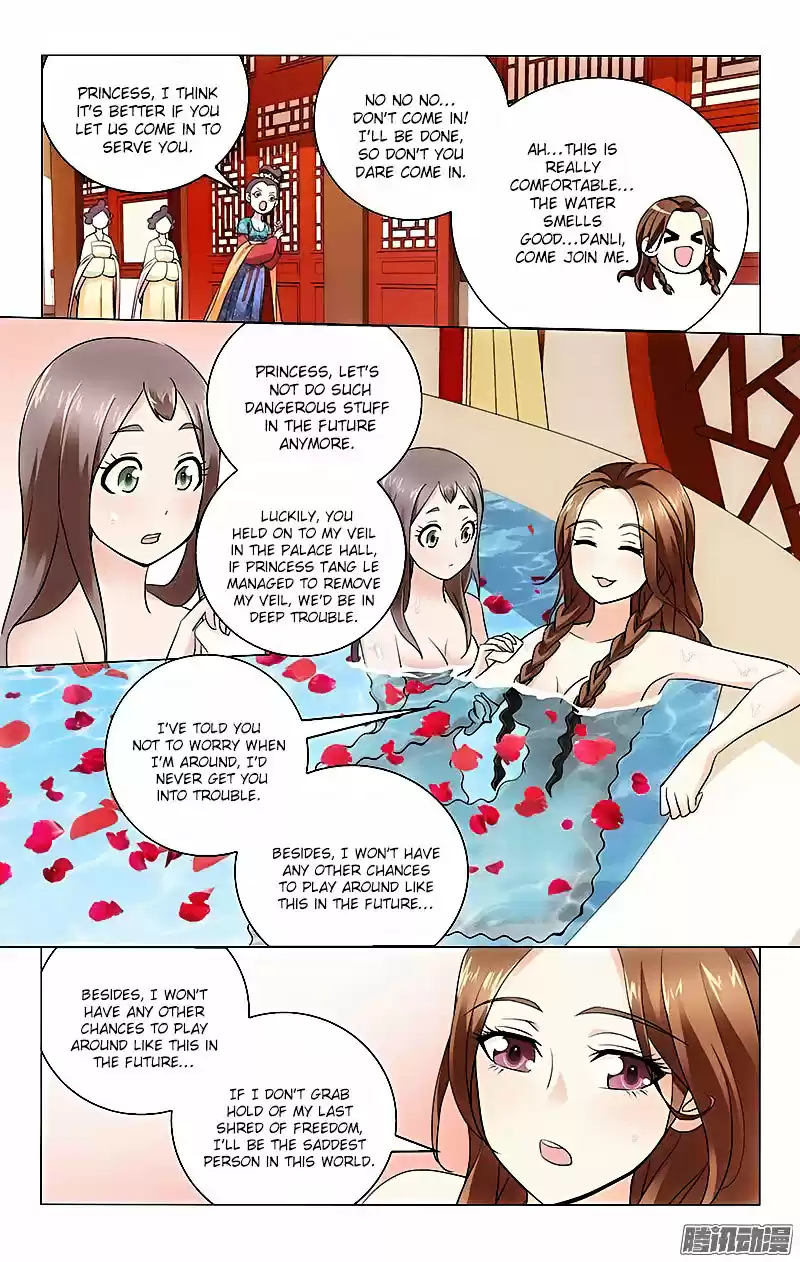 Prince, Don’t Do This! ch.5