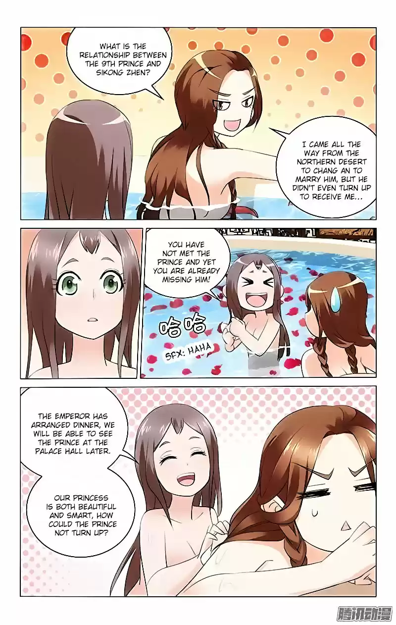 Prince, Don’t Do This! ch.6