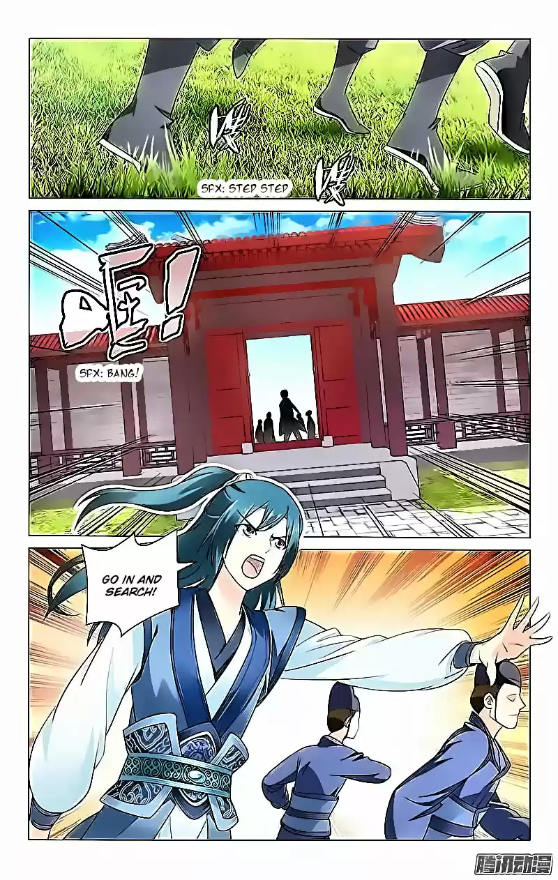 Prince, Don’t Do This! ch.6