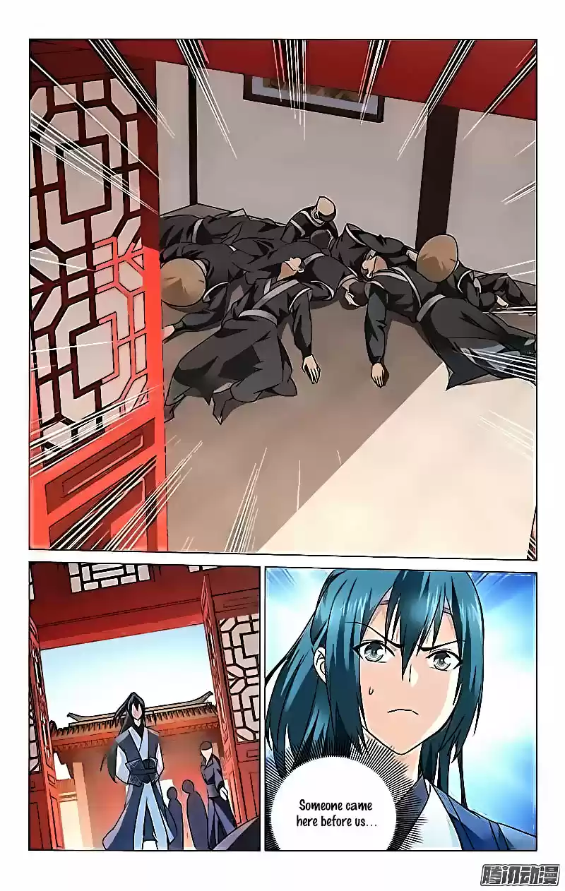 Prince, Don’t Do This! ch.6