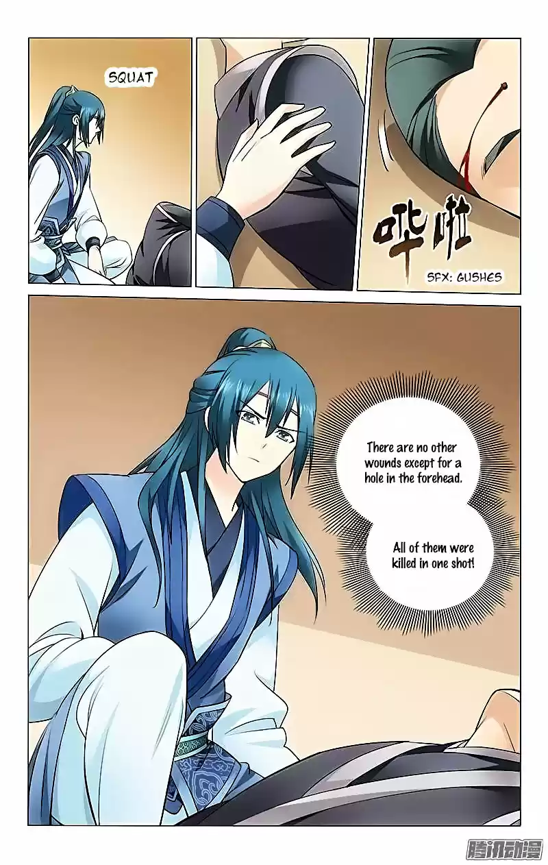 Prince, Don’t Do This! ch.6