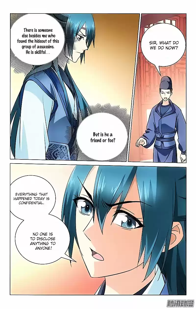 Prince, Don’t Do This! ch.6