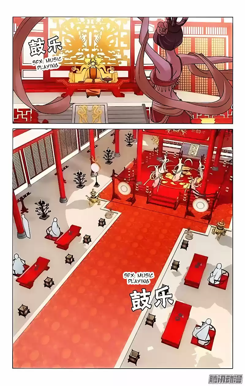 Prince, Don’t Do This! ch.6