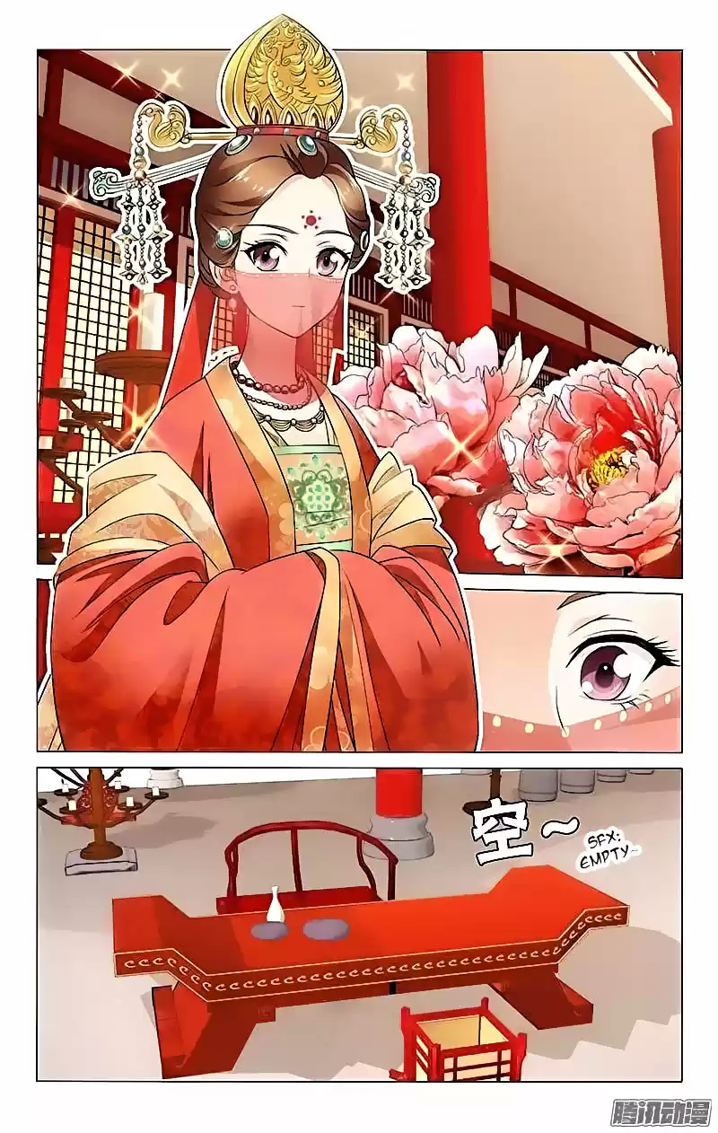 Prince, Don’t Do This! ch.6