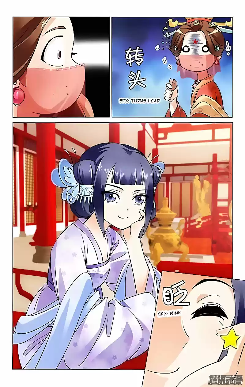 Prince, Don’t Do This! ch.7