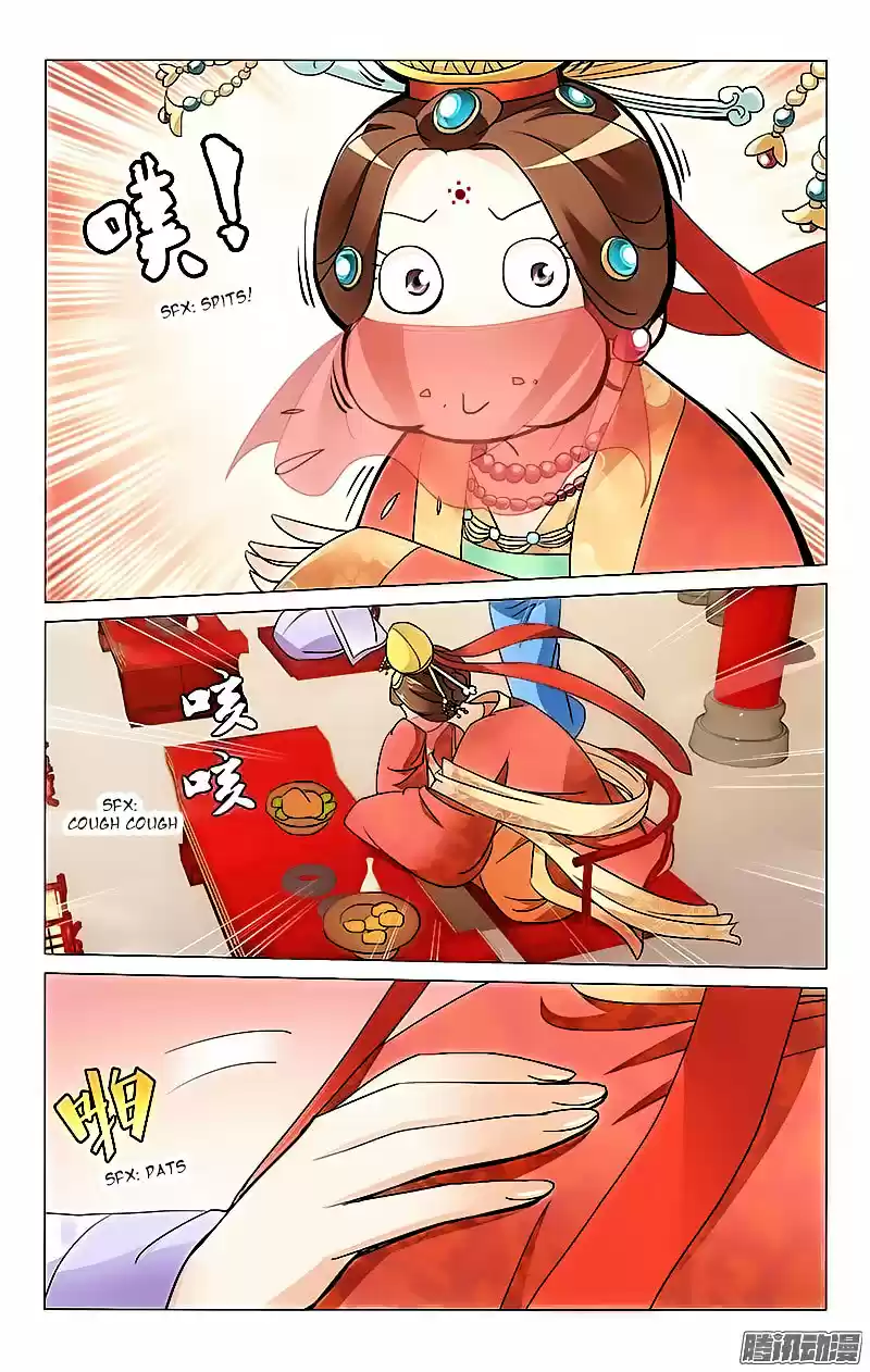 Prince, Don’t Do This! ch.7