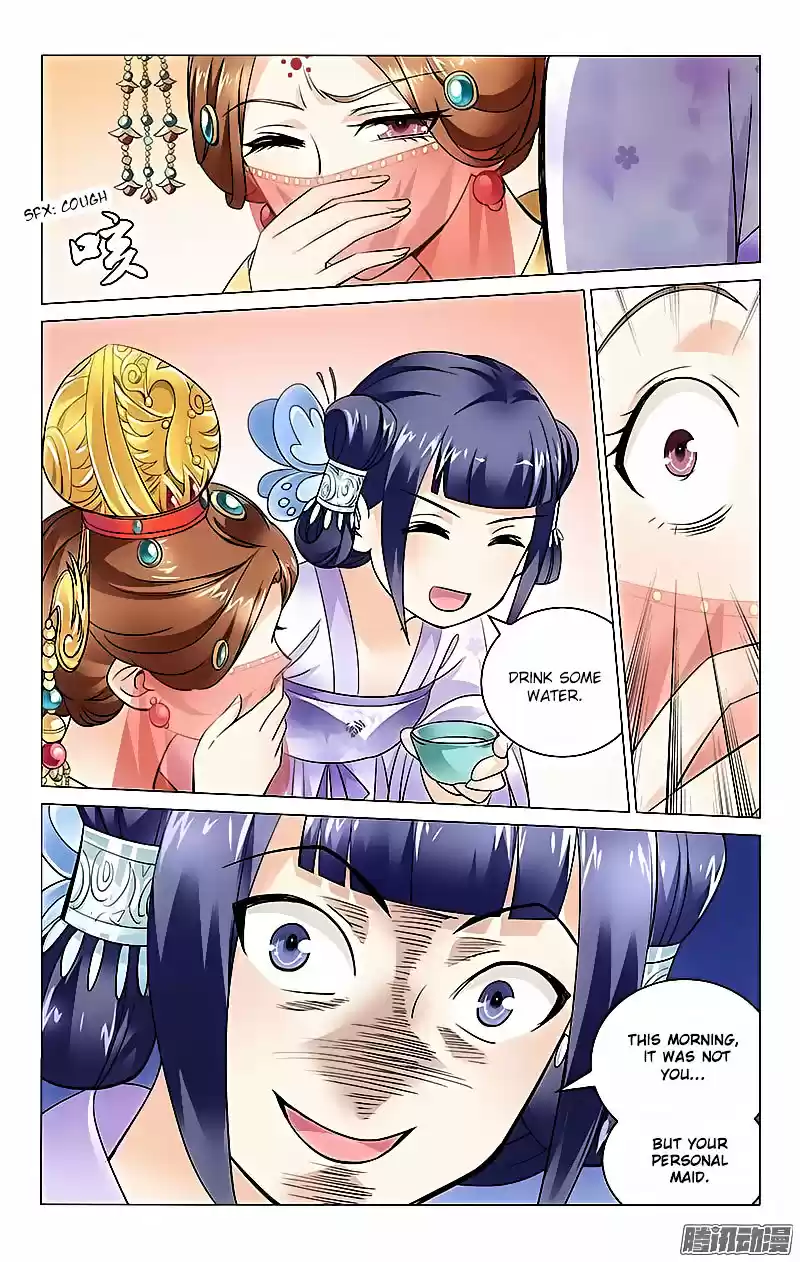 Prince, Don’t Do This! ch.7