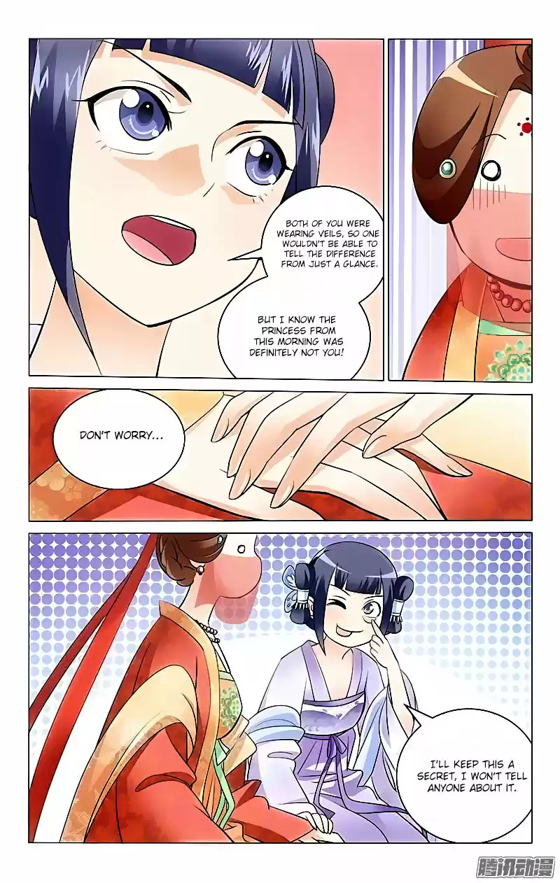 Prince, Don’t Do This! ch.7