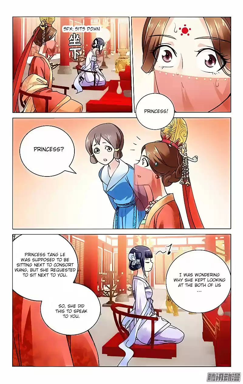 Prince, Don’t Do This! ch.7