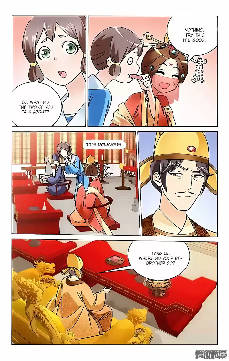 Prince, Don’t Do This! ch.7