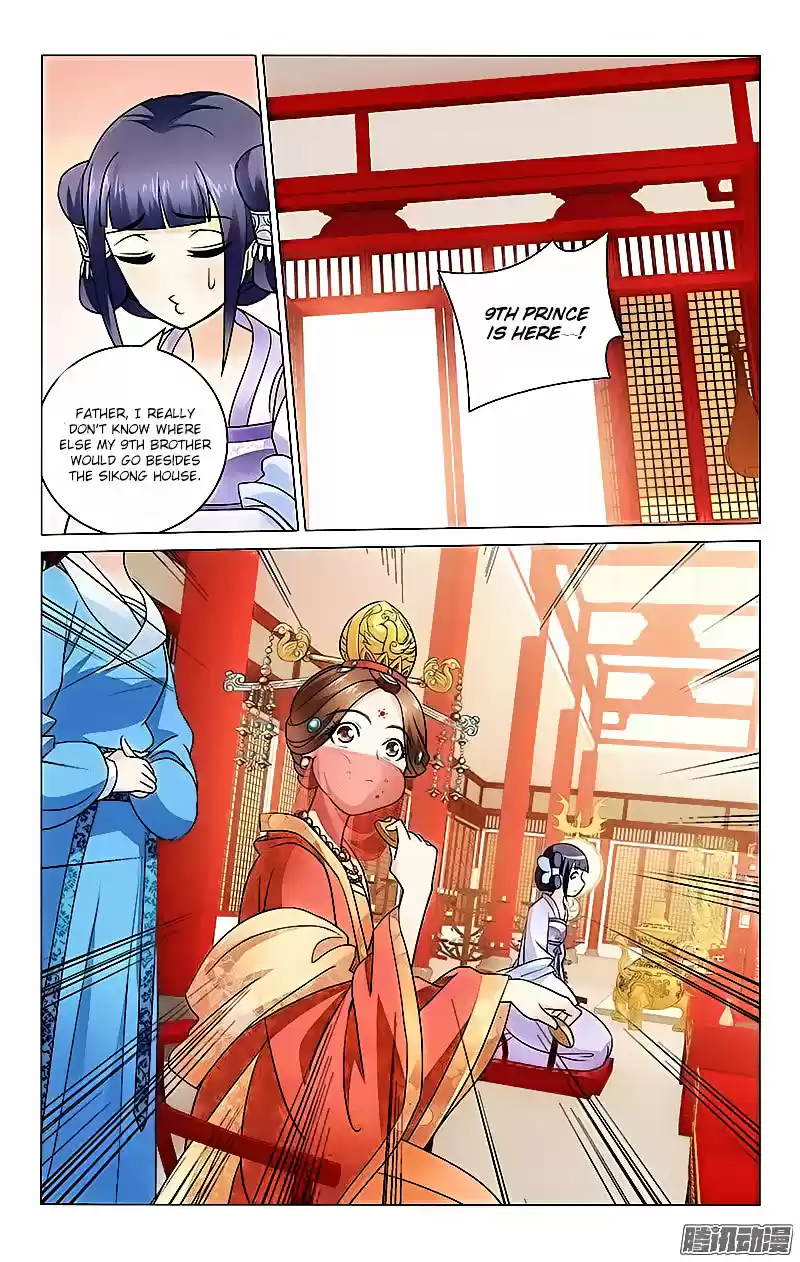 Prince, Don’t Do This! ch.7