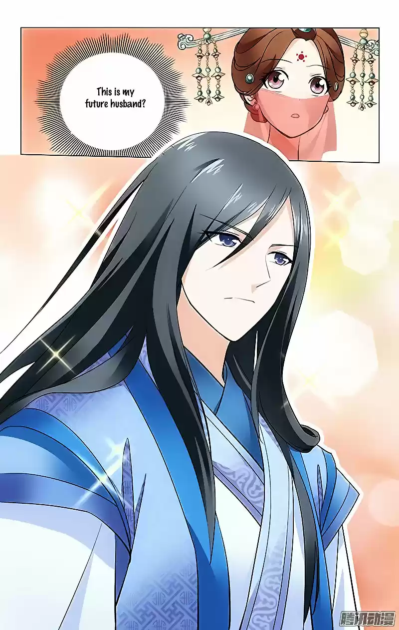 Prince, Don’t Do This! ch.7