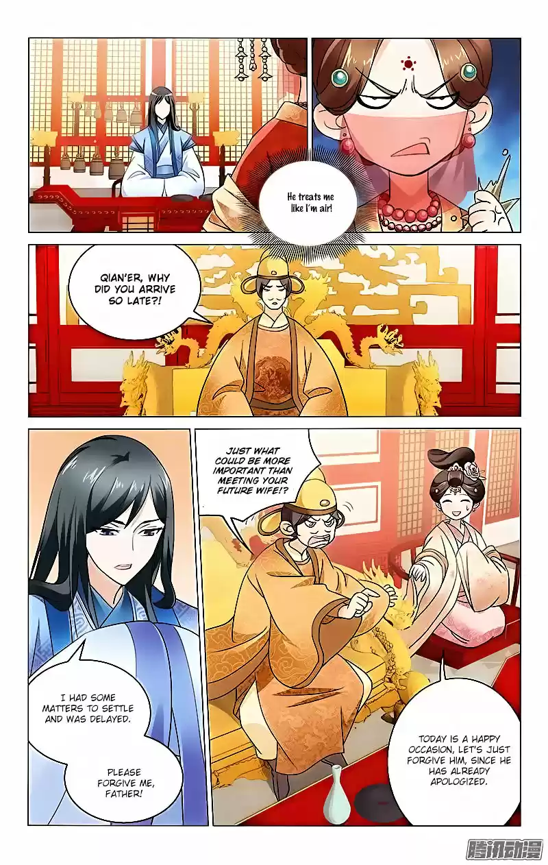 Prince, Don’t Do This! ch.8