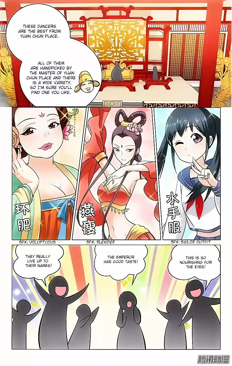 Prince, Don’t Do This! ch.8