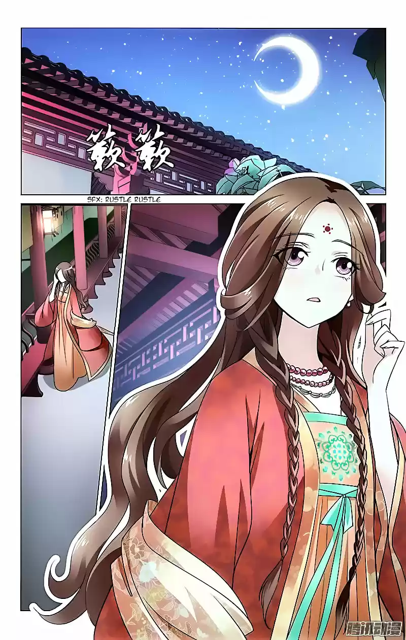 Prince, Don’t Do This! ch.8