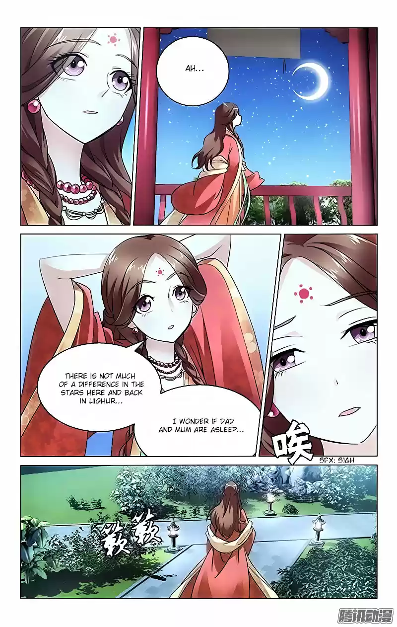 Prince, Don’t Do This! ch.8