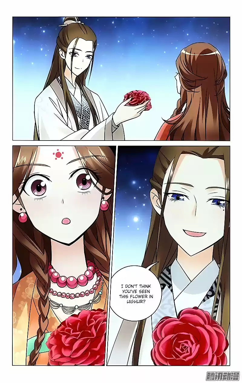 Prince, Don’t Do This! ch.9