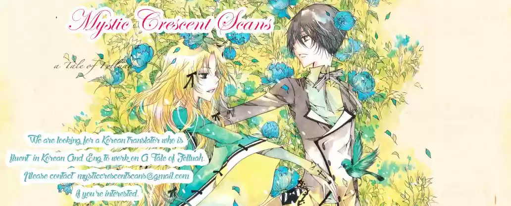 Prince, Don’t Do This! ch.9