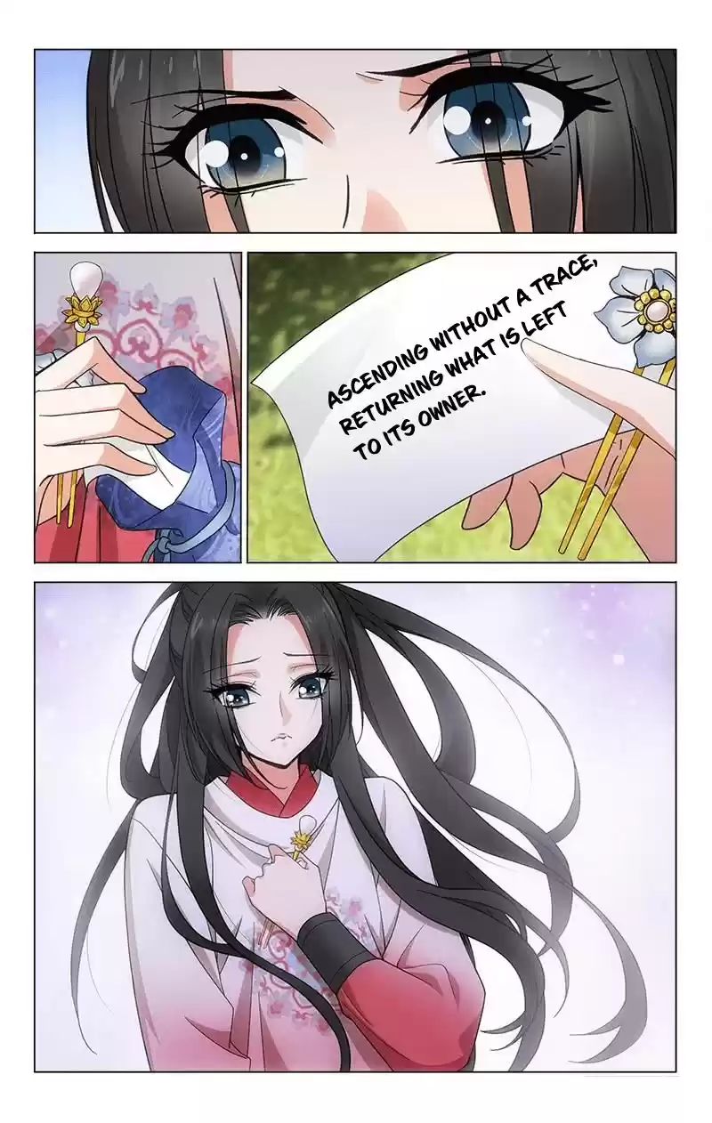 Prince, Don’T Do This! Chapter 313.11