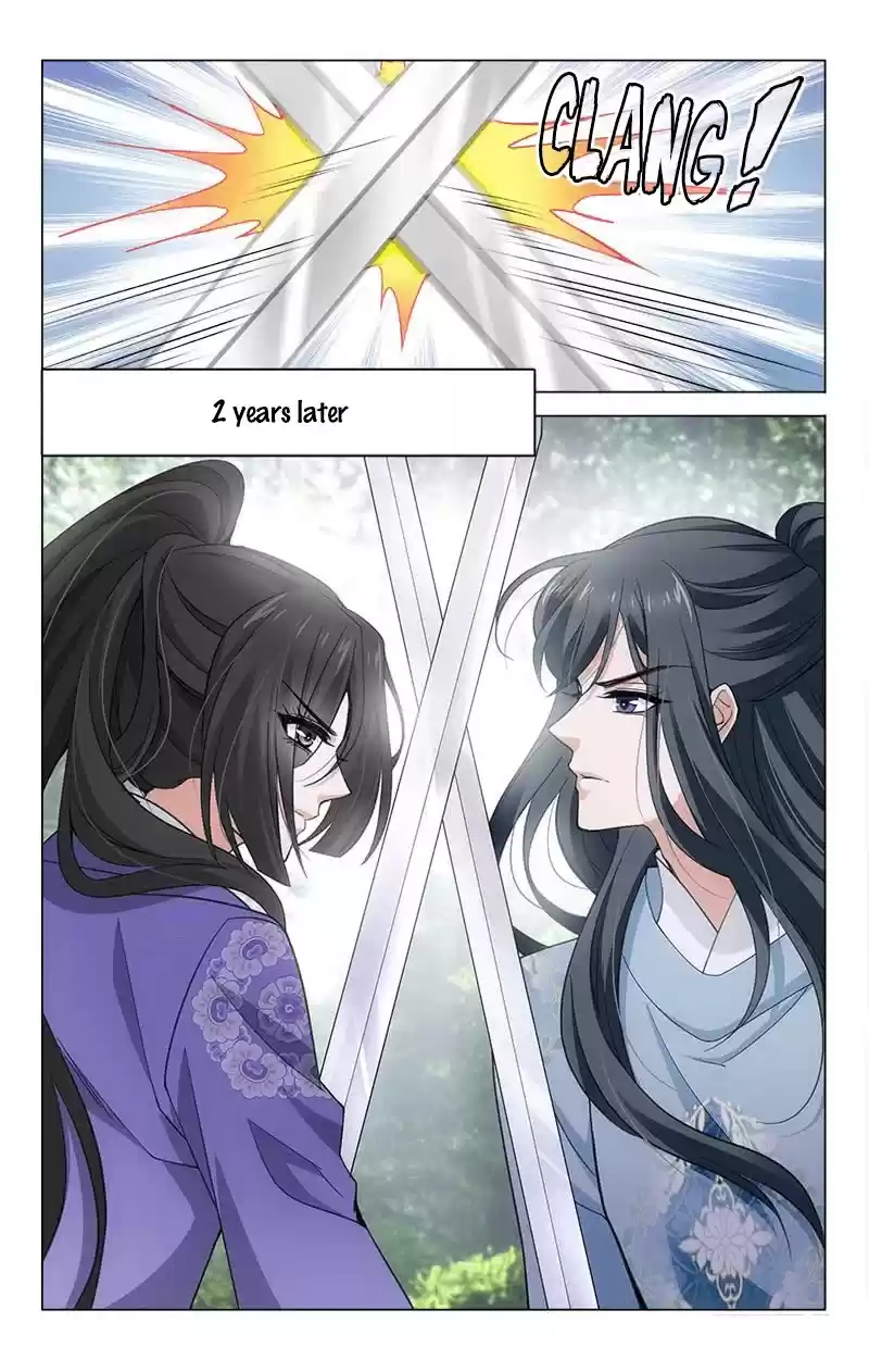 Prince, Don’T Do This! Chapter 313.11