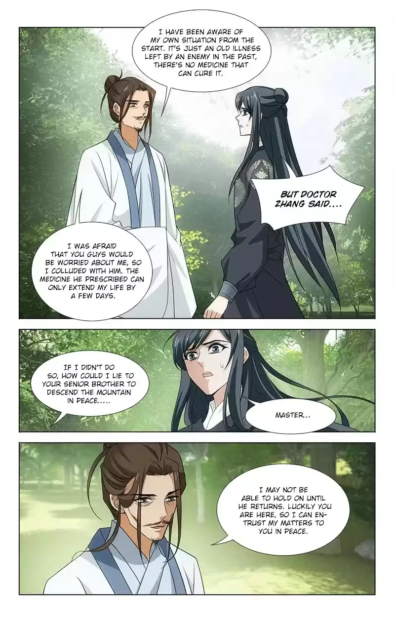 Prince, Don’T Do This! Chapter 313.12