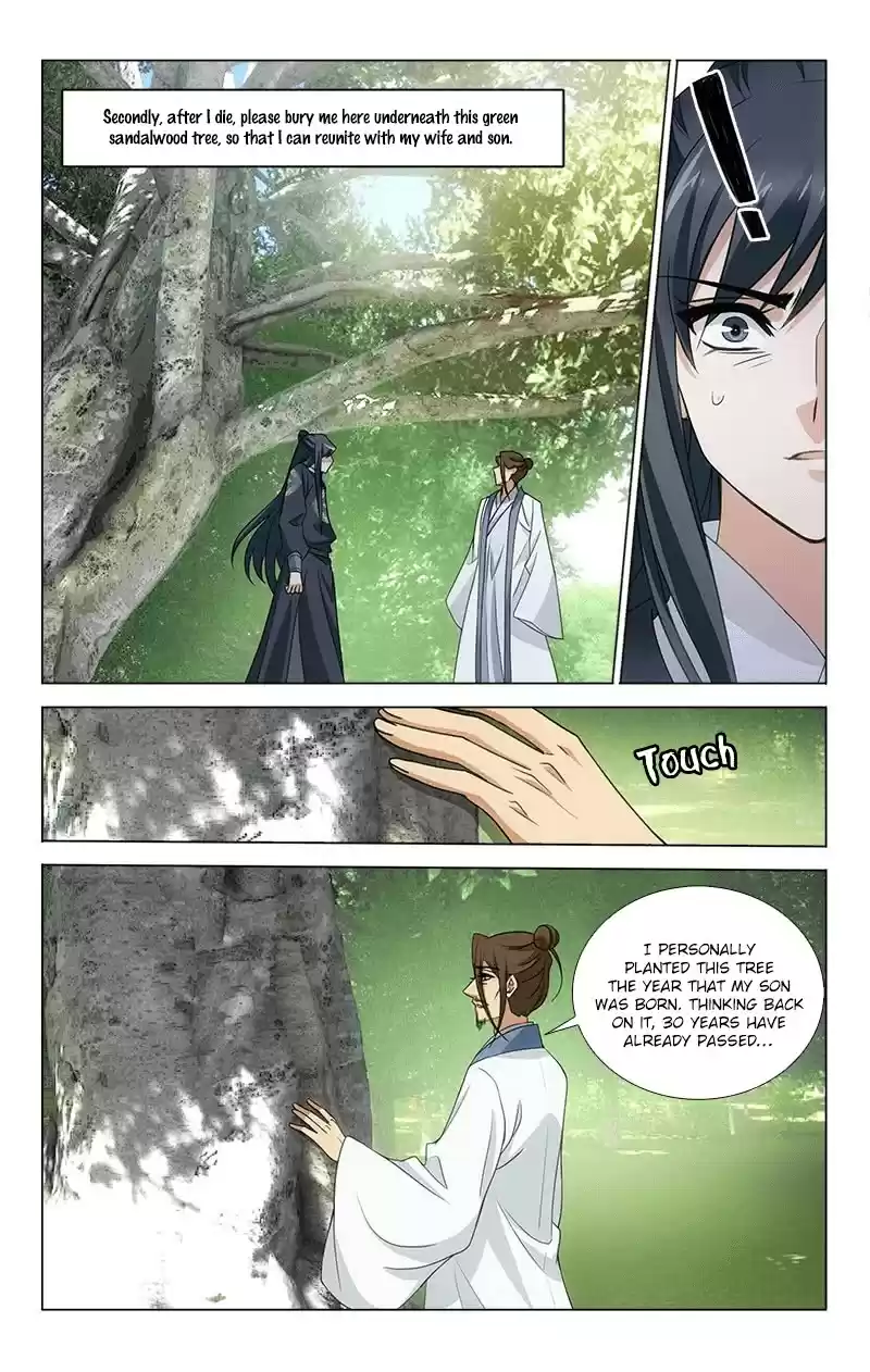 Prince, Don’T Do This! Chapter 313.12