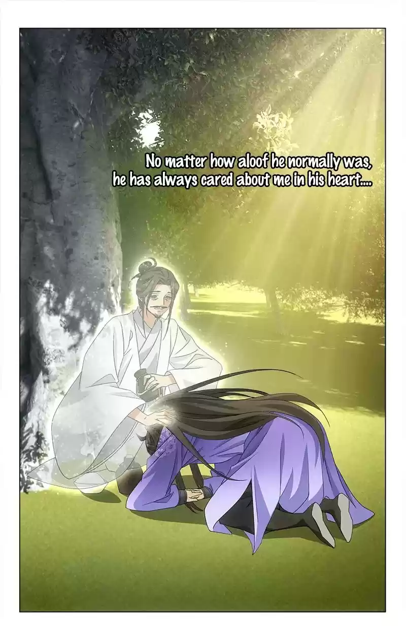 Prince, Don’T Do This! Chapter 313.13