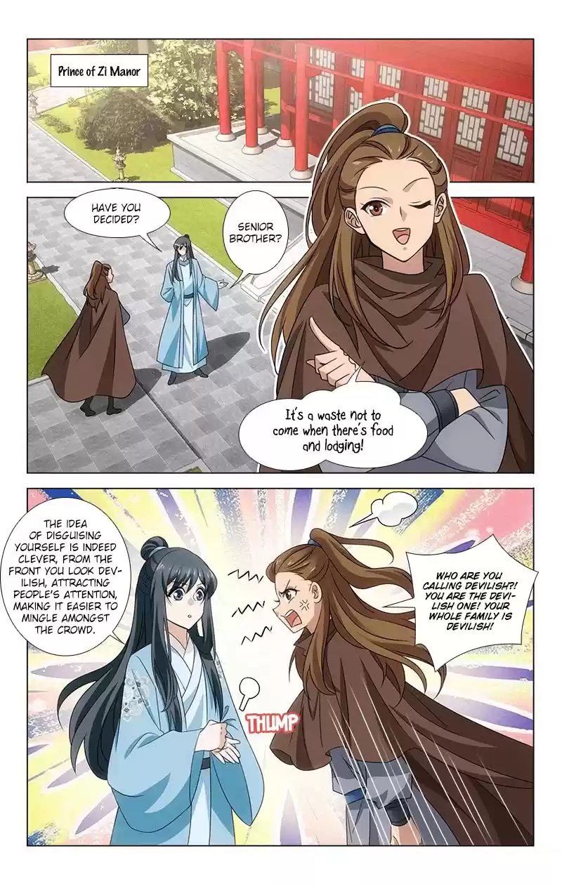 Prince, Don’T Do This! Chapter 313.13