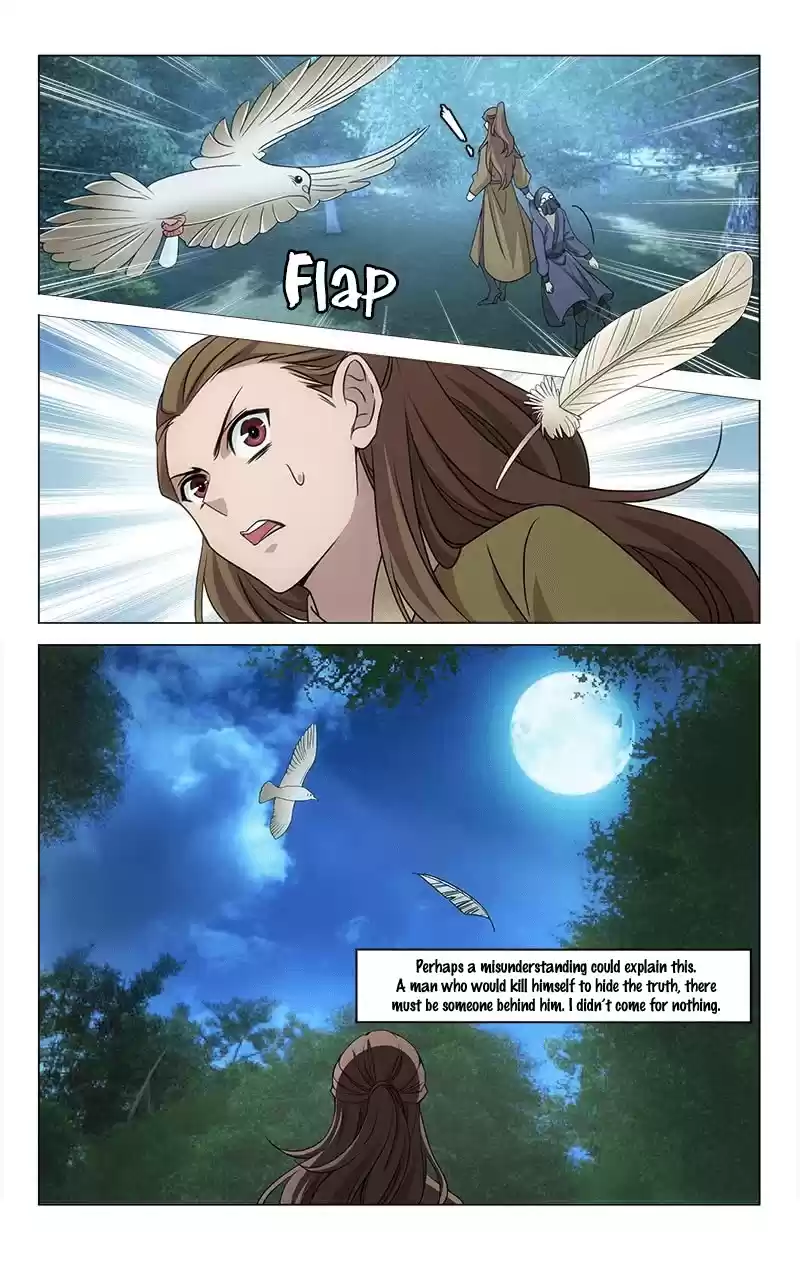 Prince, Don’T Do This! Chapter 313.17