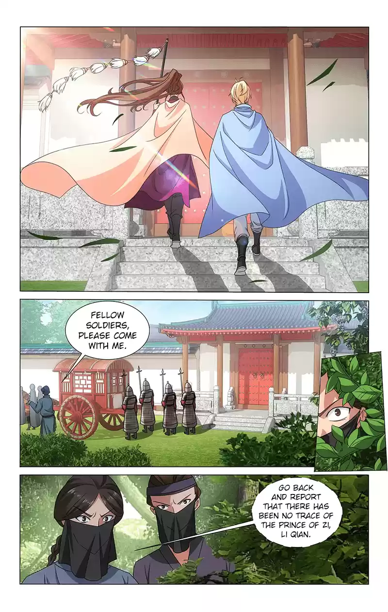 Prince, Don’T Do This! Chapter 317: Taking The Initiative Puts One At A Disadvantage