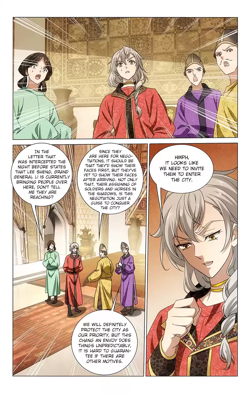 Prince, Don’T Do This! Chapter 317: Taking The Initiative Puts One At A Disadvantage