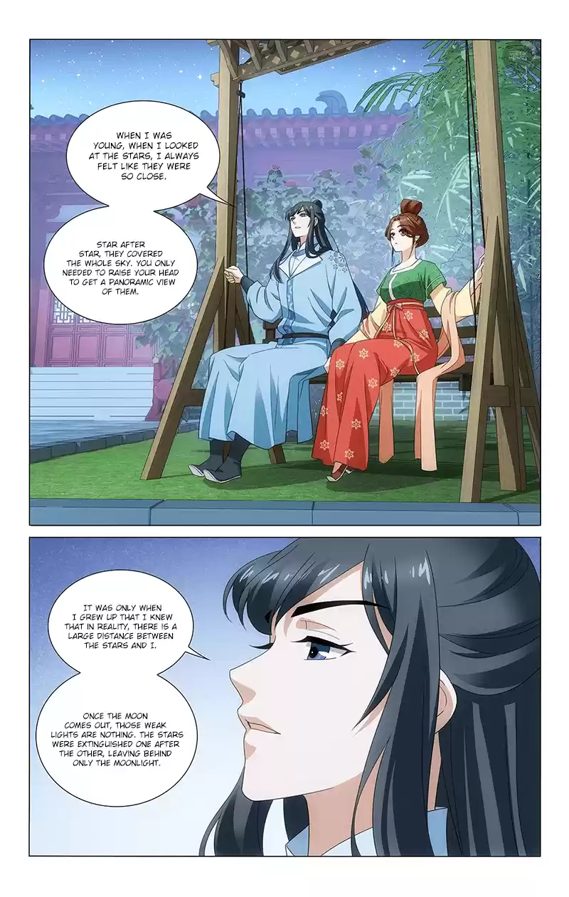 Prince, Don’T Do This! Chapter 337: From Afar It's Like A Mayfly