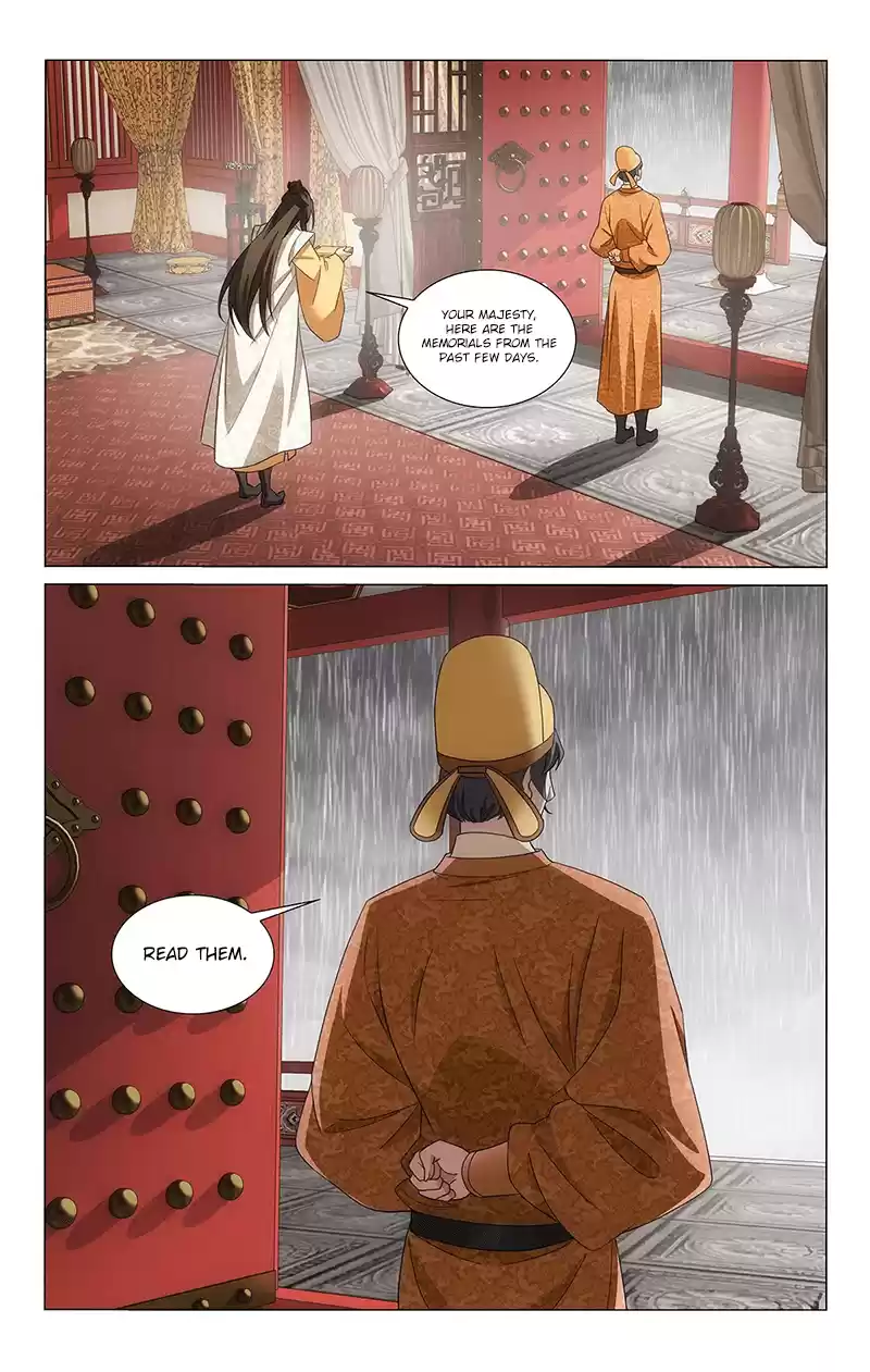 Prince, Don’T Do This! Chapter 337: From Afar It's Like A Mayfly