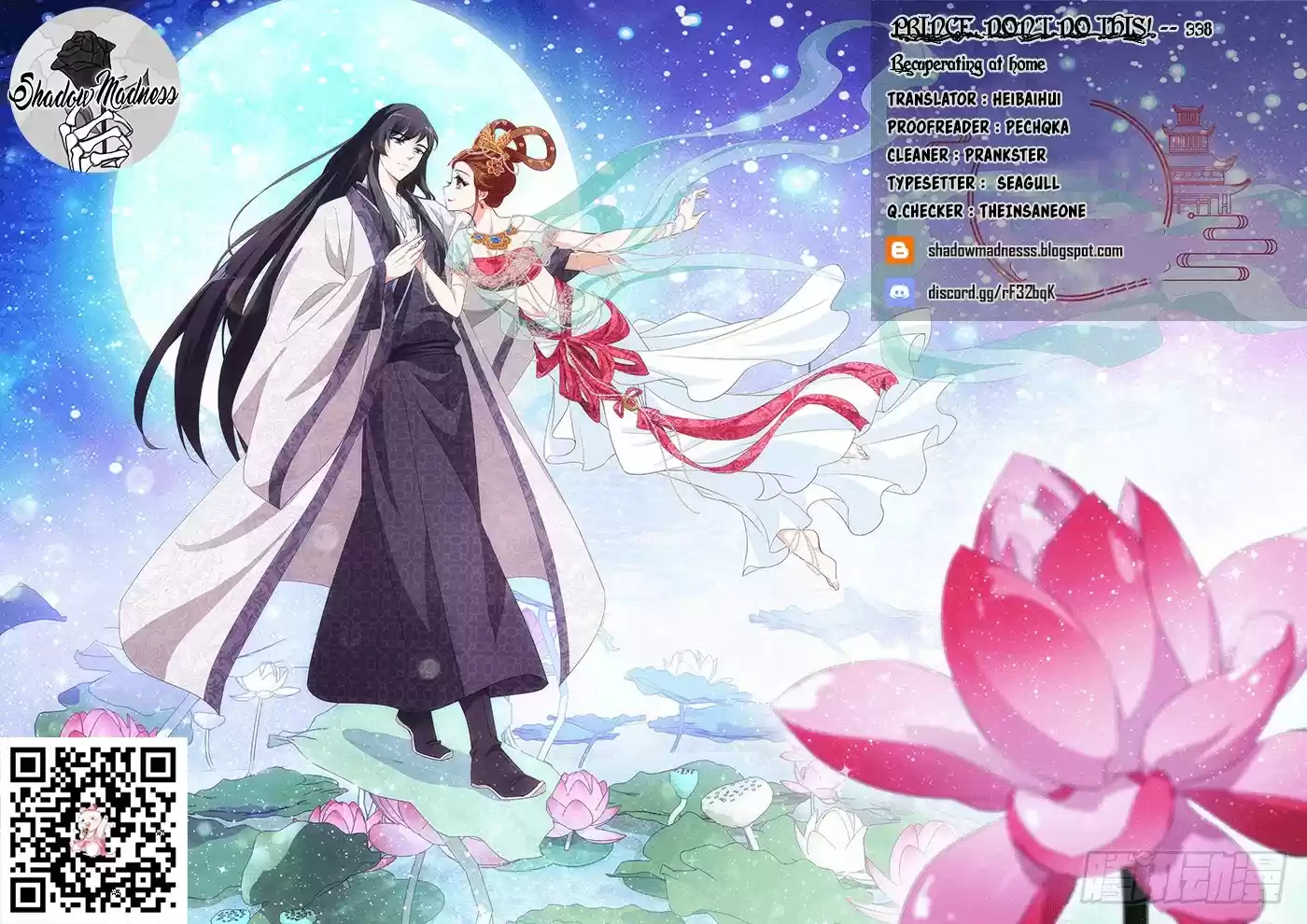 Prince, Don’T Do This! Chapter 338: Recuperating At Home