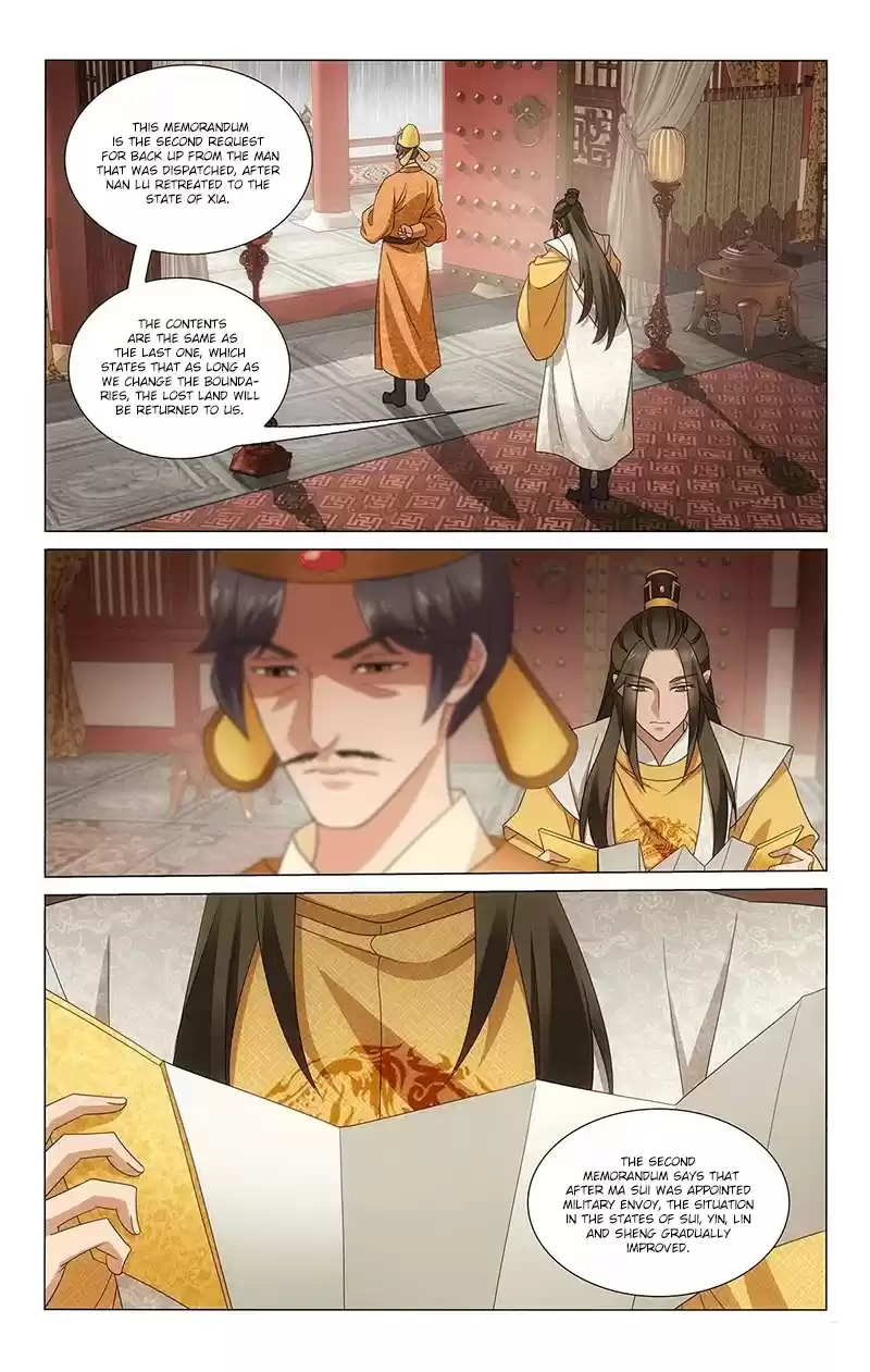 Prince, Don’T Do This! Chapter 338: Recuperating At Home