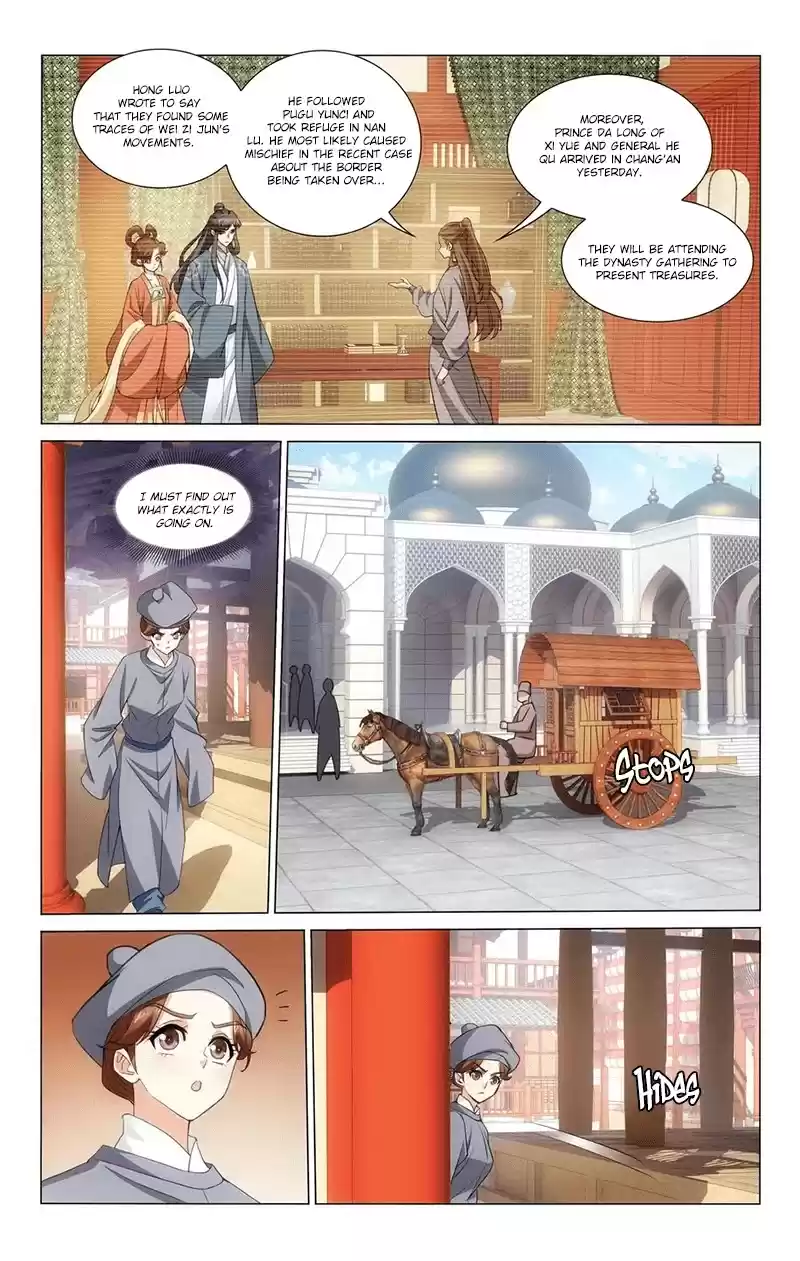 Prince, Don’T Do This! Chapter 339: Local Envoy Secretly Enters The Capital