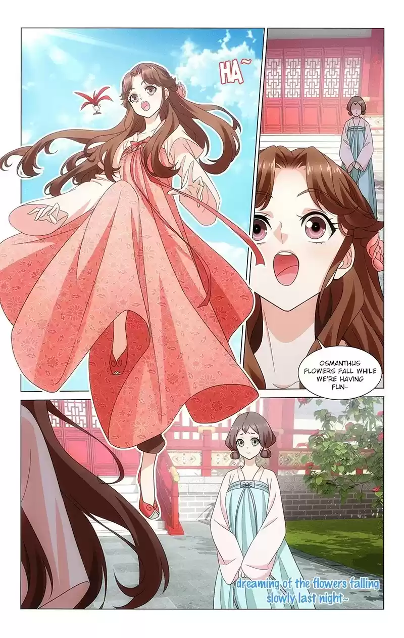 Prince, Don’T Do This! Chapter 342: Idle Days Of The Married Couple